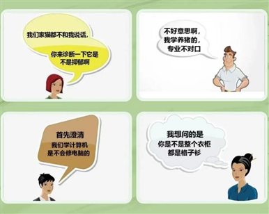图片包含 图示
描述已自动生成
