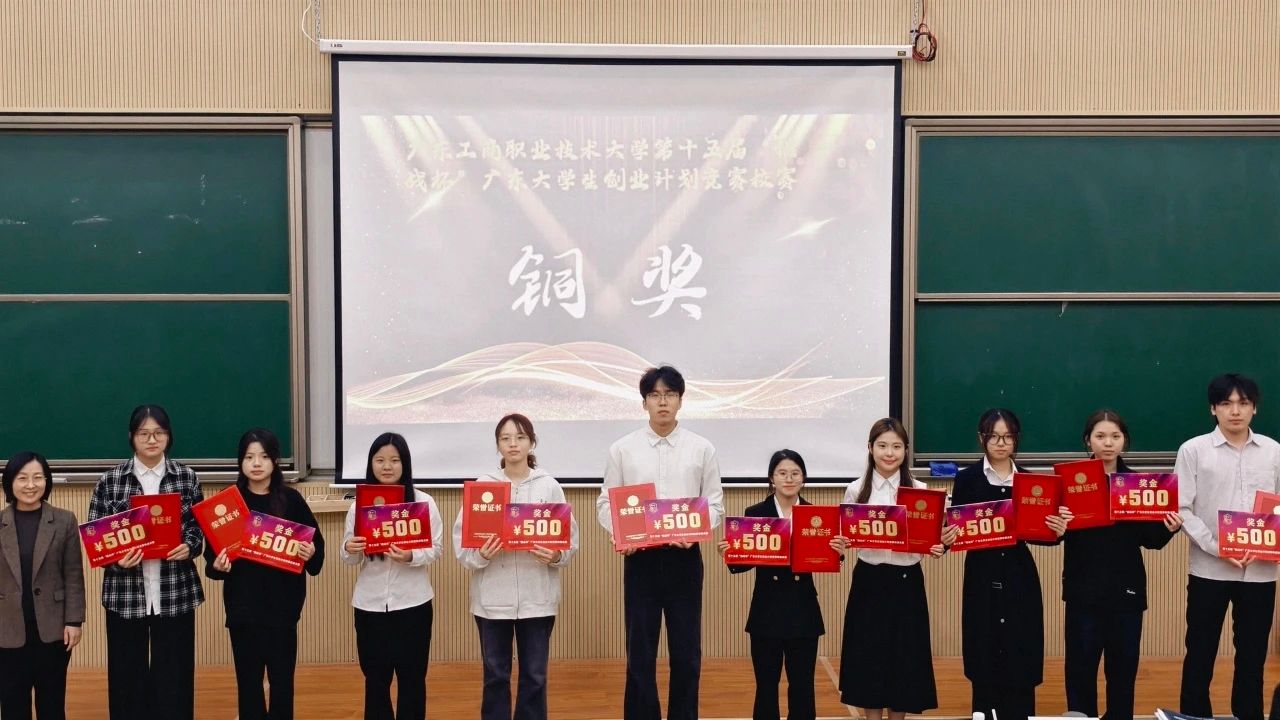 微信图片_7