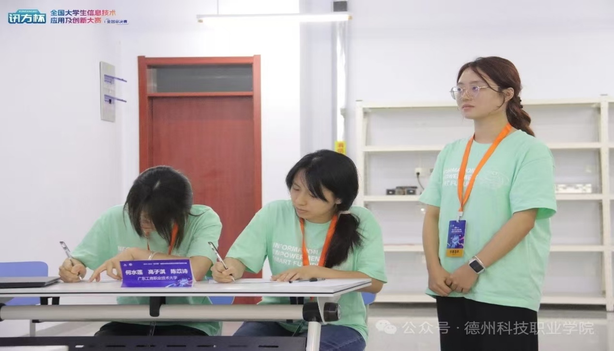 图片 2
