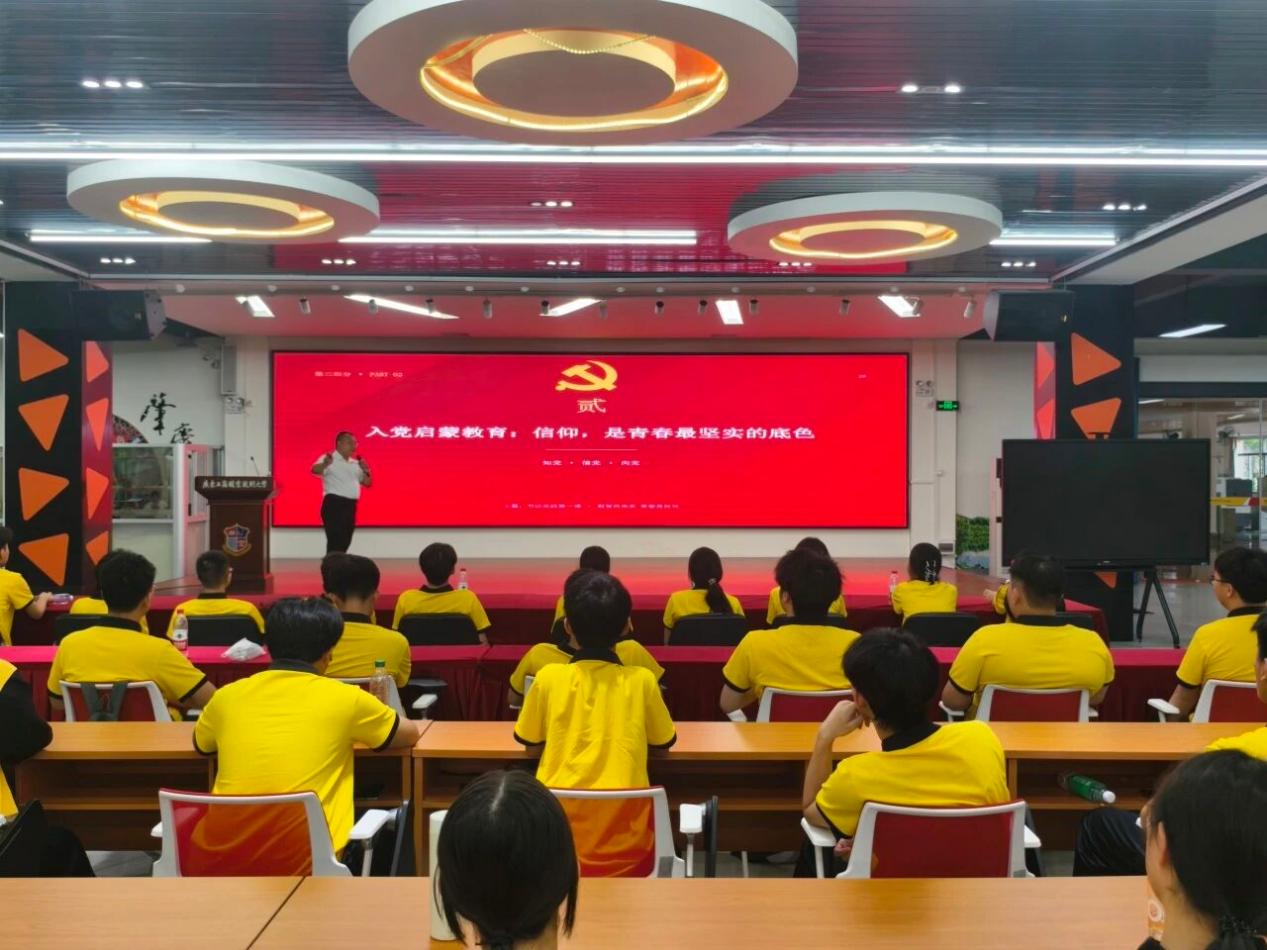 微信图片_2026-09-11_222508_168