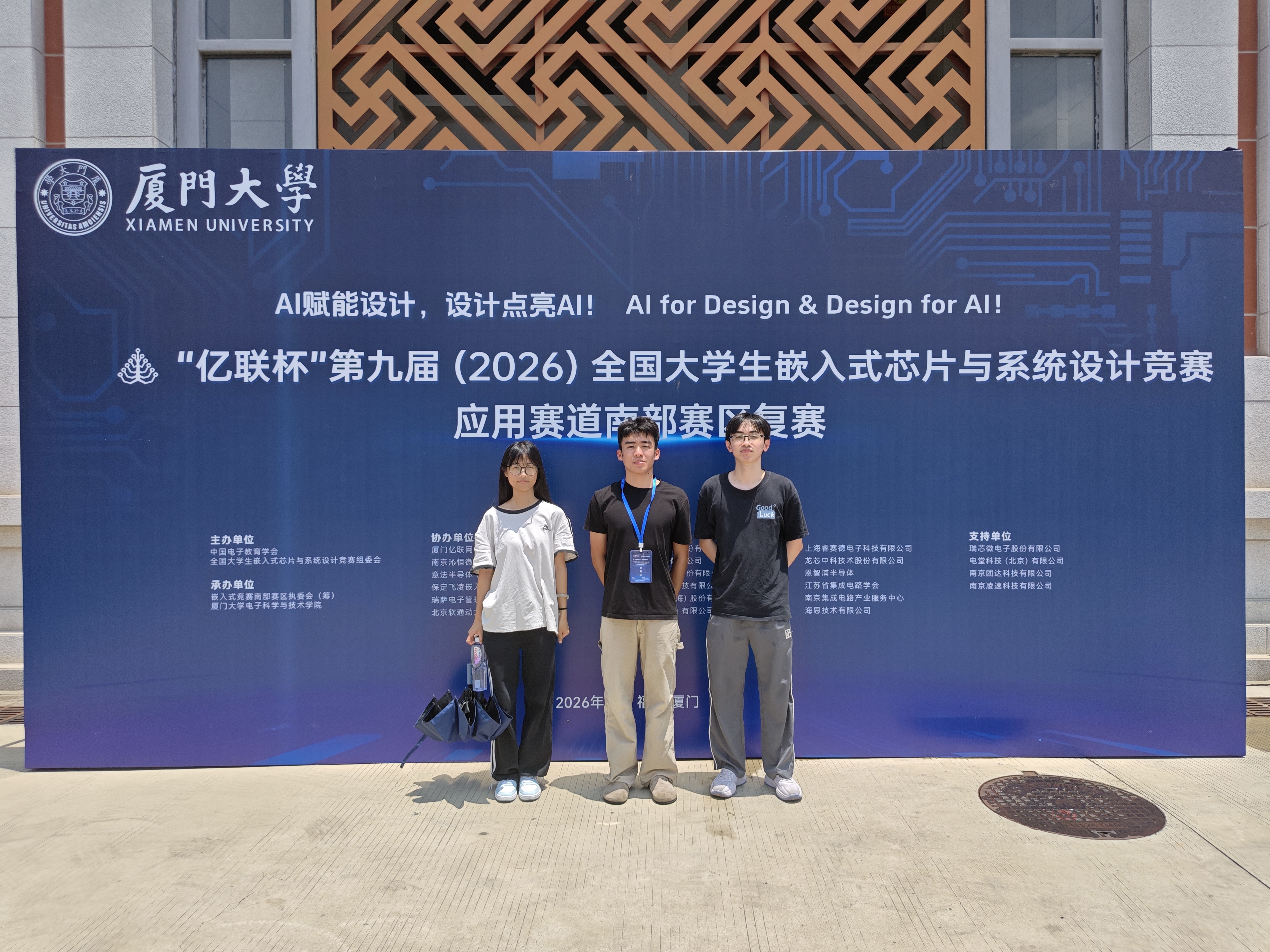 图片 4