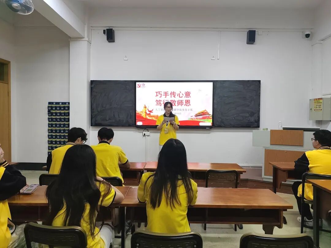 图为活动现场