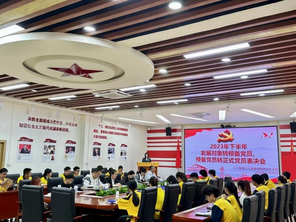 图片 2