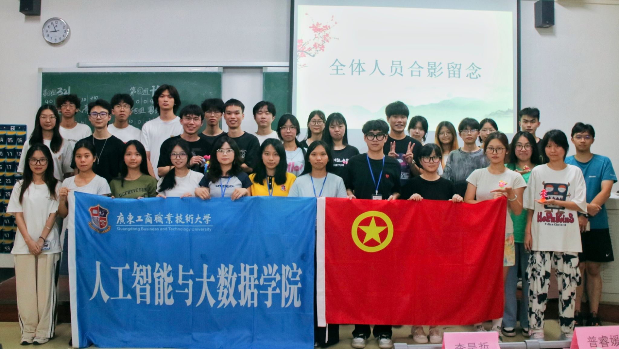 C:/Users/Administrator/OneDrive/桌面/寻韵岭南·青春焕彩图片.jpg寻韵岭南·青春焕彩图片