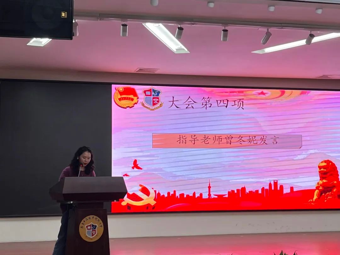 图片 4