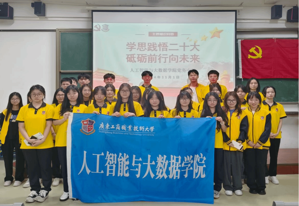 微信图片_20241102172333