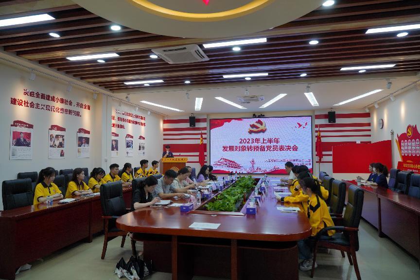 C:\Users\罗谋凤\Desktop\参会人员.jpg参会人员