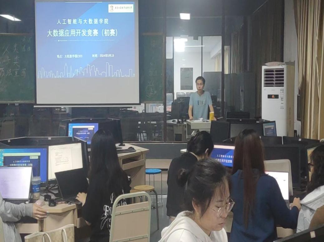 微信图片_20240602112516