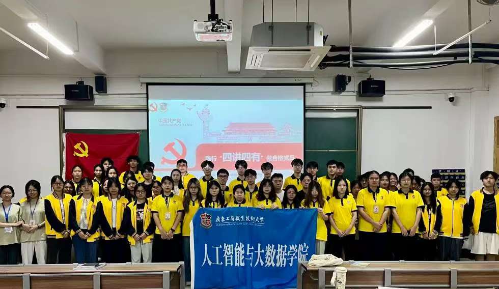 C:/Users/Liang/Pictures/Saved Pictures/微信图片_20250529210441.jpg微信图片_20250529210441