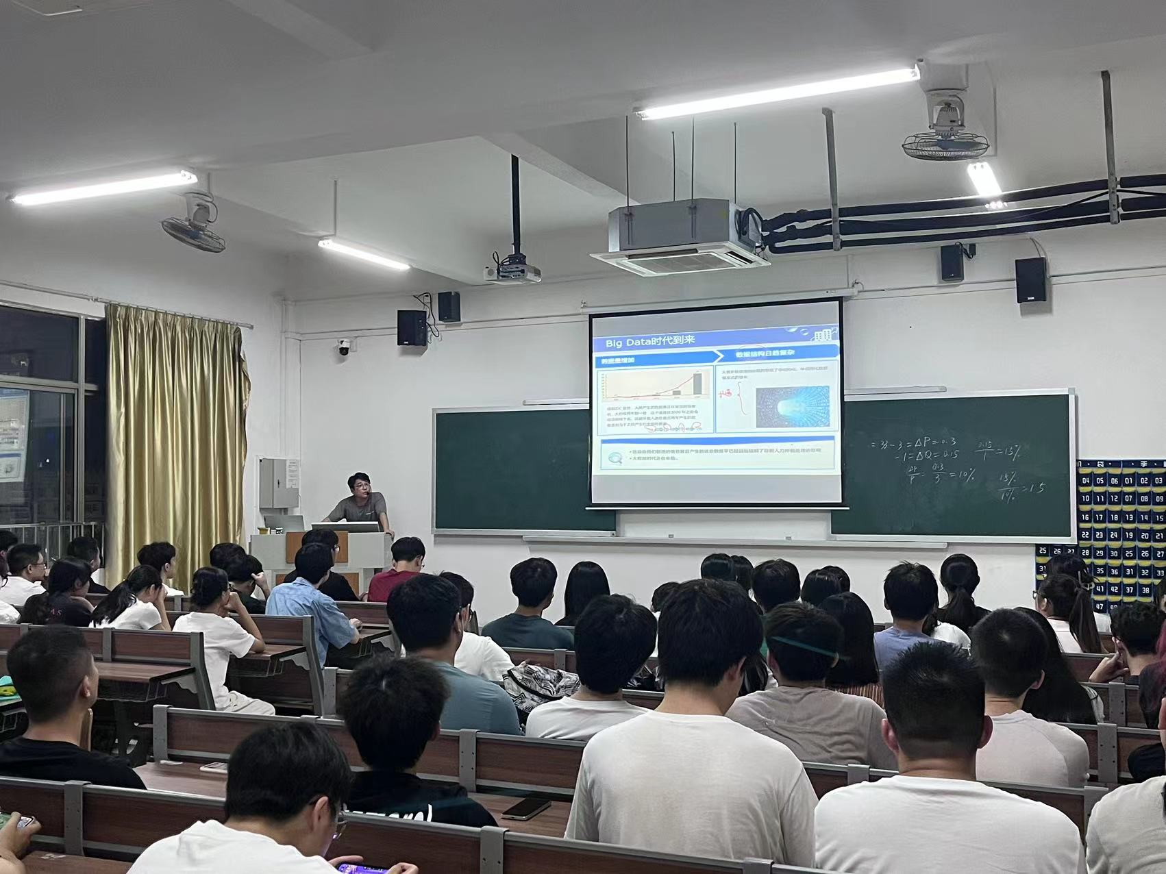 9.13王瑞奇