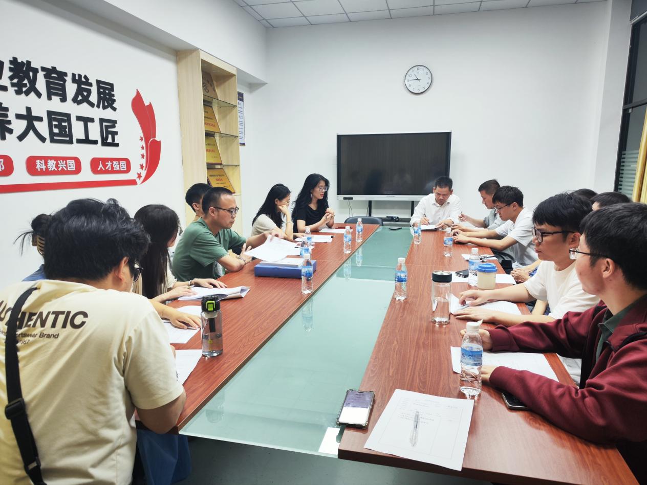 大数据工程技术教研室评课现场