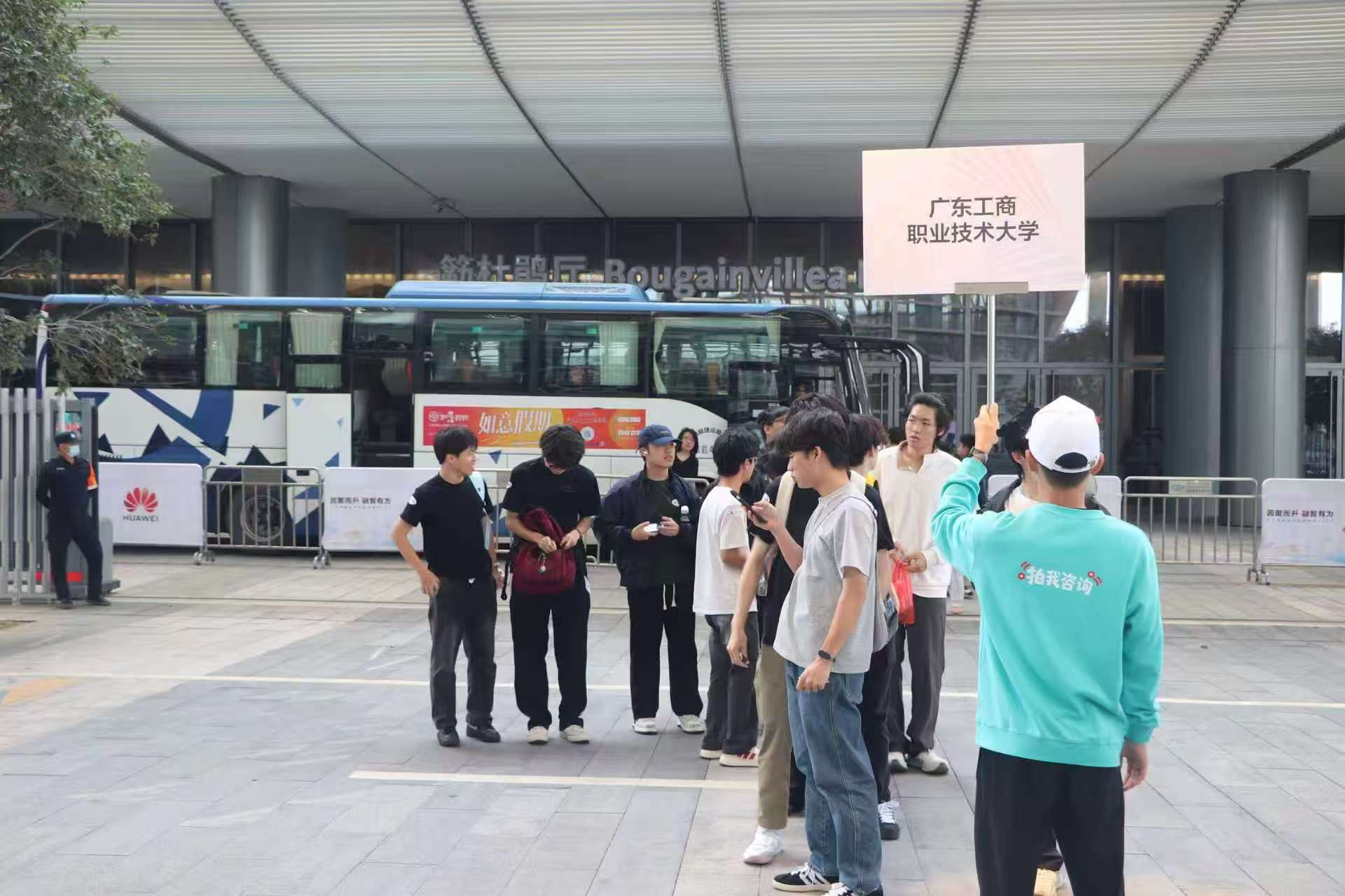 图片 2