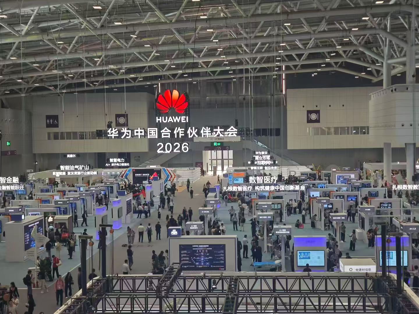 图片 1