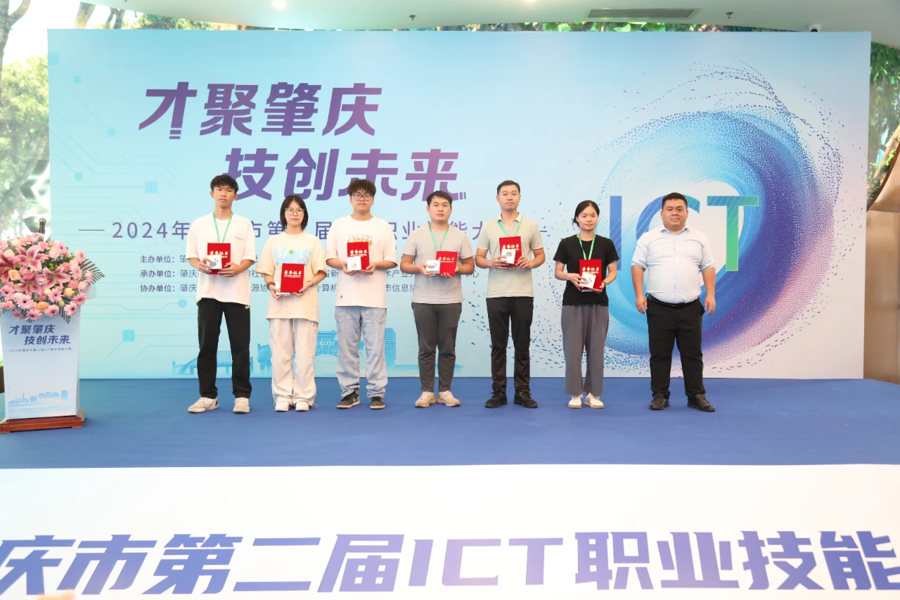 图形用户界面中度可信度描述已自动生成