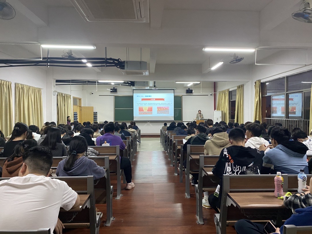 图为全体参会成员